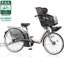 ヨドバシ.com - ブリヂストン BRIDGESTONE 電動アシスト自転車（前22