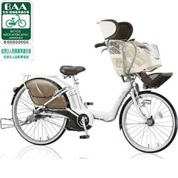 ヨドバシ.com - ブリヂストン BRIDGESTONE 電動アシスト自転車（前22