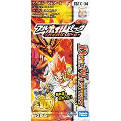 ヨドバシ.com - タカラトミー TAKARATOMY デュエル・マスターズ DMX-04