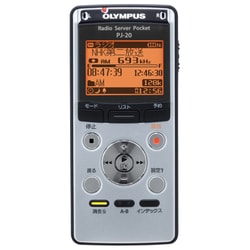 ヨドバシ.com - オリンパス OLYMPUS ICレコーダー機能付ラジオ録音機
