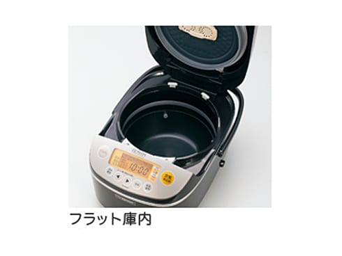 ヨドバシ.com - 象印 ZOJIRUSHI プラチナ厚釜羽釜リング付き5.5合圧力