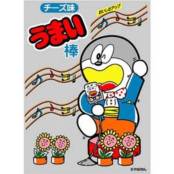 ヨドバシ.com - インスパイア inspire キャラクターカードスリーブ