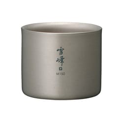 ヨドバシ.com - スノーピーク snow peak スタッキングマグ雪峰M150