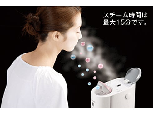 ヨドバシ.com - シャープ SHARP プラズマクラスタースチーマー ピンク