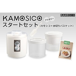 ヨドバシ.com - タニカ電器 KS-12W [KAMOSICO（カモシコ） 醸壷