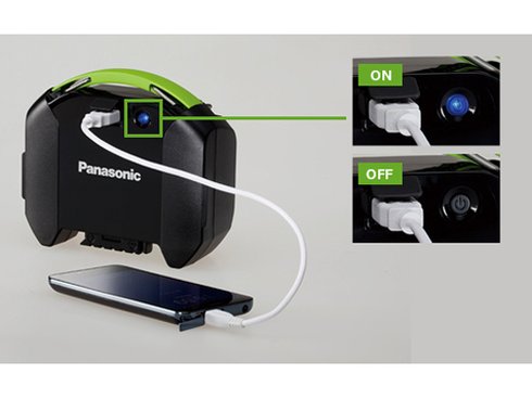 ヨドバシ.com - パナソニック Panasonic サイクロン掃除機 コード式