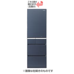 ヨドバシ.com - パナソニック Panasonic エコナビ搭載冷蔵庫 （426L