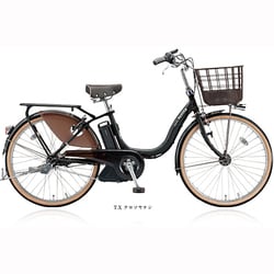 ヨドバシ.com - ブリヂストン BRIDGESTONE 電動アシスト自転車