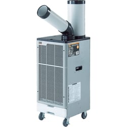 ヨドバシ.com - トラスコ中山 TRUSCO スポットエアコン 単相100V首振り