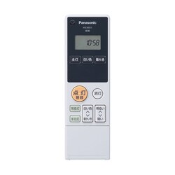 ヨドバシ.com - パナソニック Panasonic LEDシーリング ～12畳 調光