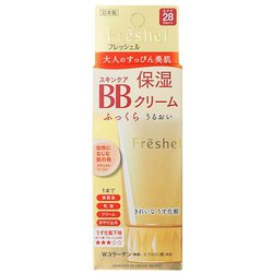 ヨドバシ.com - カネボウ Kanebo フレッシェル 保湿クリーム・化粧下地