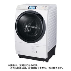ヨドバシ.com - パナソニック Panasonic ドラム式電気洗濯乾燥機（10.0