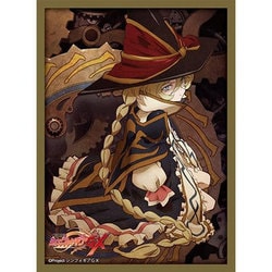 ヨドバシ.com - ブシロード Vol.973 [スリーブコレクション ハイ