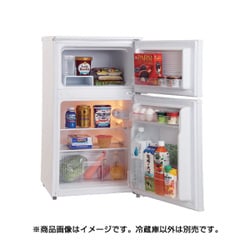 ヨドバシ.com - ユーイング U-ING 冷蔵庫 2ドア 90L 直冷式 ホワイト