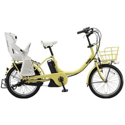 ブリヂストン bikke MOB e BM0C38 20型8.7AH 3段LED