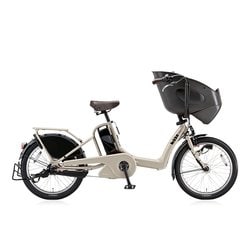 ヨドバシ.com - ブリヂストン BRIDGESTONE 電動アシスト自転車 bikke