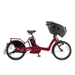 ヨドバシ.com - ブリヂストン BRIDGESTONE 電動アシスト自転車 bikke