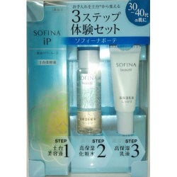 ヨドバシ.com - ソフィーナ ソフィーナiP 美活パワームース 3ステップ