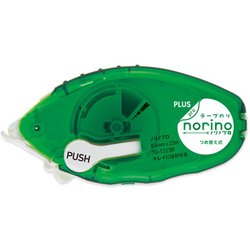 ヨドバシ.com - プラス PLUS テープのり ノリノプロ 本体 キレイに