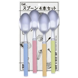 ヨドバシ.com - 貝印 KAI スプーン L 4本セット ドット柄 FA5175 通販