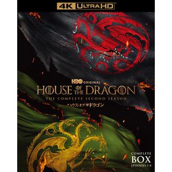 ハウスオブザドラゴン シーズン2 4K ULTRA HDコンプリート・ボックス Amazon.co.jp: (初回仕様)ハウス・オブ・ザ・ドラゴン (シーズン2)4K