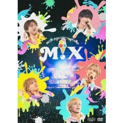ヨドバシ.com - M!LK CONCERT TOUR 2025 「M!X」 [DVD] 通販【全品無料