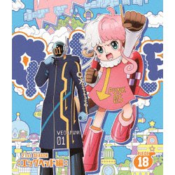 ヨドバシ.com - ONE PIECE ワンピース 21STシーズン エッグヘッド編