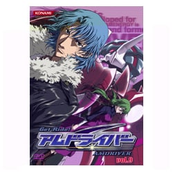 ヨドバシ.com - Get Ride!アムドライバー vol.9 [DVD] 通販【全品無料