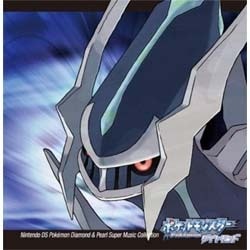 ヨドバシ.com - ニンテンドーDS ポケモン ダイヤモンド&パール