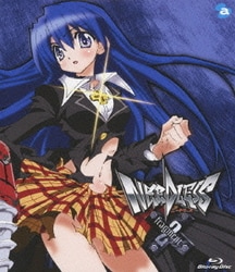 ヨドバシ.com - NEEDLESS ニードレス fragment.2 [Blu-ray Disc] 通販