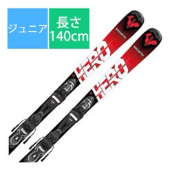 ヨドバシ.com - スキー板「ロシニョール HERO JR 130-150 XPRESS JR