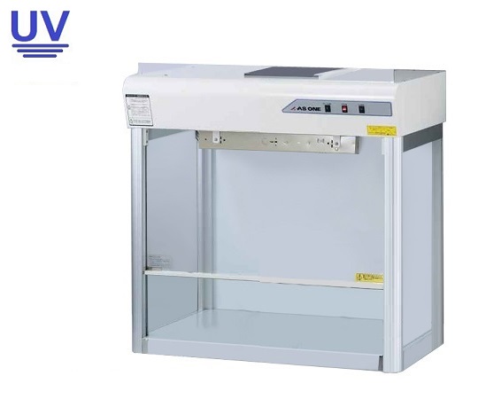 受注停止】2-4684-72 クリーンベンチ(殺菌灯付き) CT-900UVAX アズワン