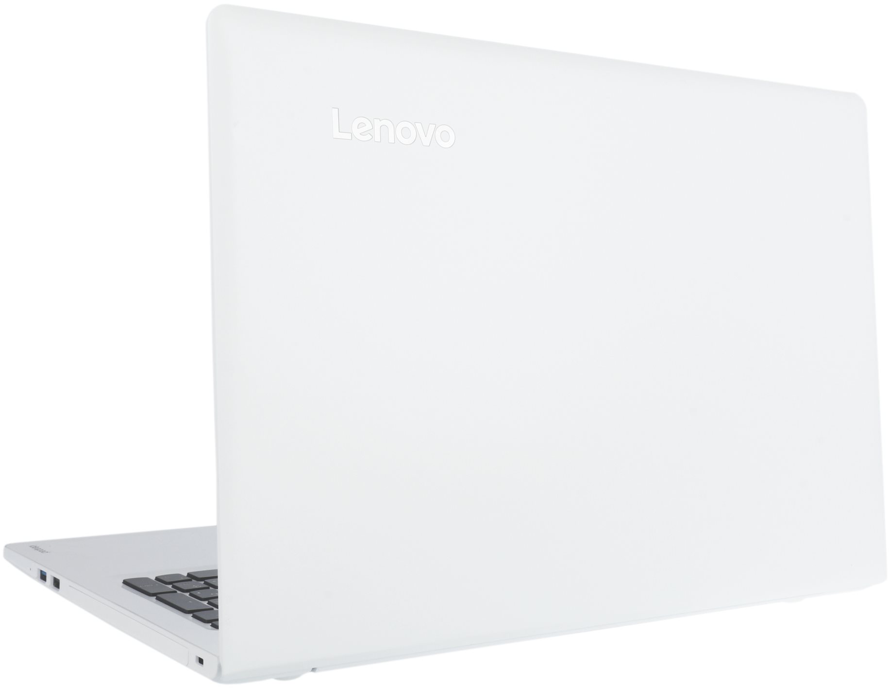 Lenovo IdeaPad 510-15IKB White - Notebook | Alza.cz