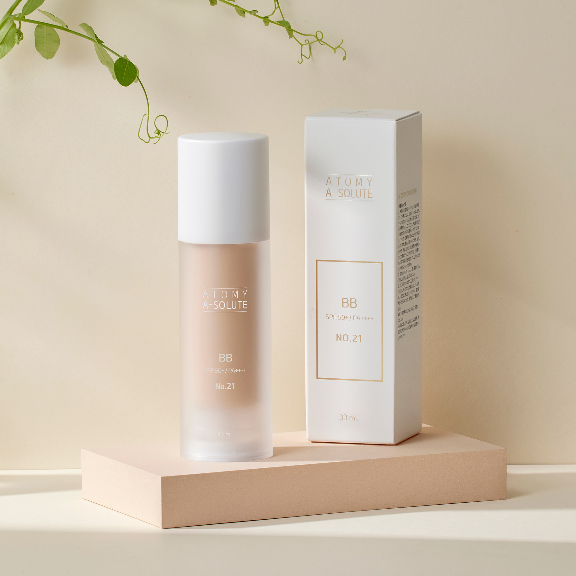 ビューティー | Atomy Japan