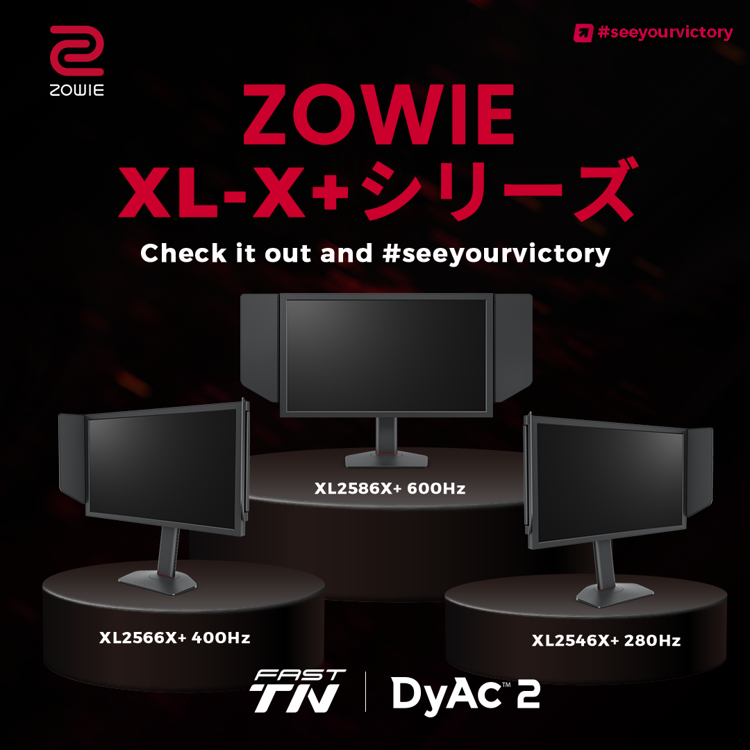 ZOWIE XL2566X+ Fast TN 400Hz DyAc™ 2 24.1インチ ゲーミングモニター