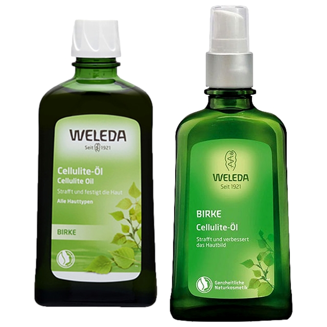 ヴェレダ ホワイトバーチ ボディシェイプオイル 200ml＋100ml ポンプ付