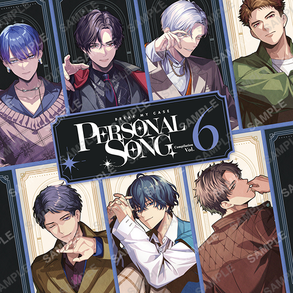 ブレイクマイケース パーソナルソング・コンピレーション Vol.6 初回