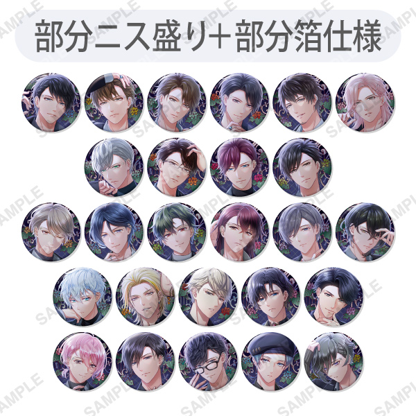 トレーディング缶バッジ「Abiding Allure」 | スタンドマイヒーローズ