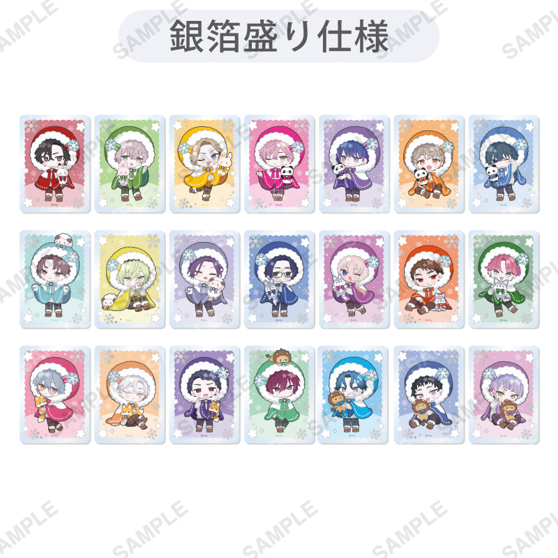 トレーディングクリアカード「Fluffy Winter」 | ブレイクマイケース