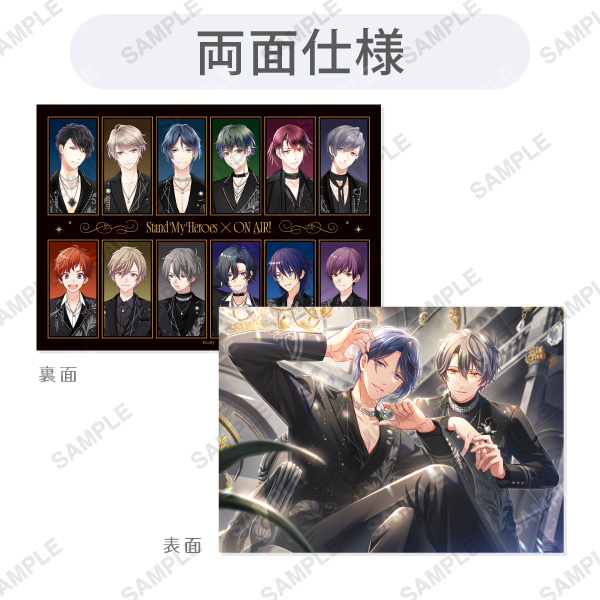 トレーディングクリアカード「New Card Collection」第四弾 | スタンド