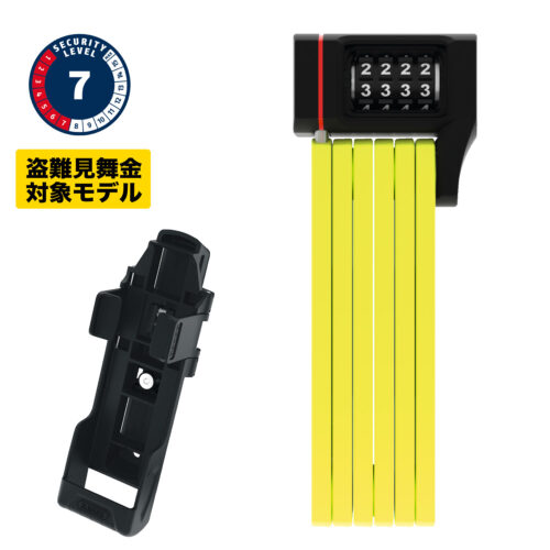 ABUS UGRIP BORDO 5700C SHユーグリップ ボルドー 5700C SH - ABUS