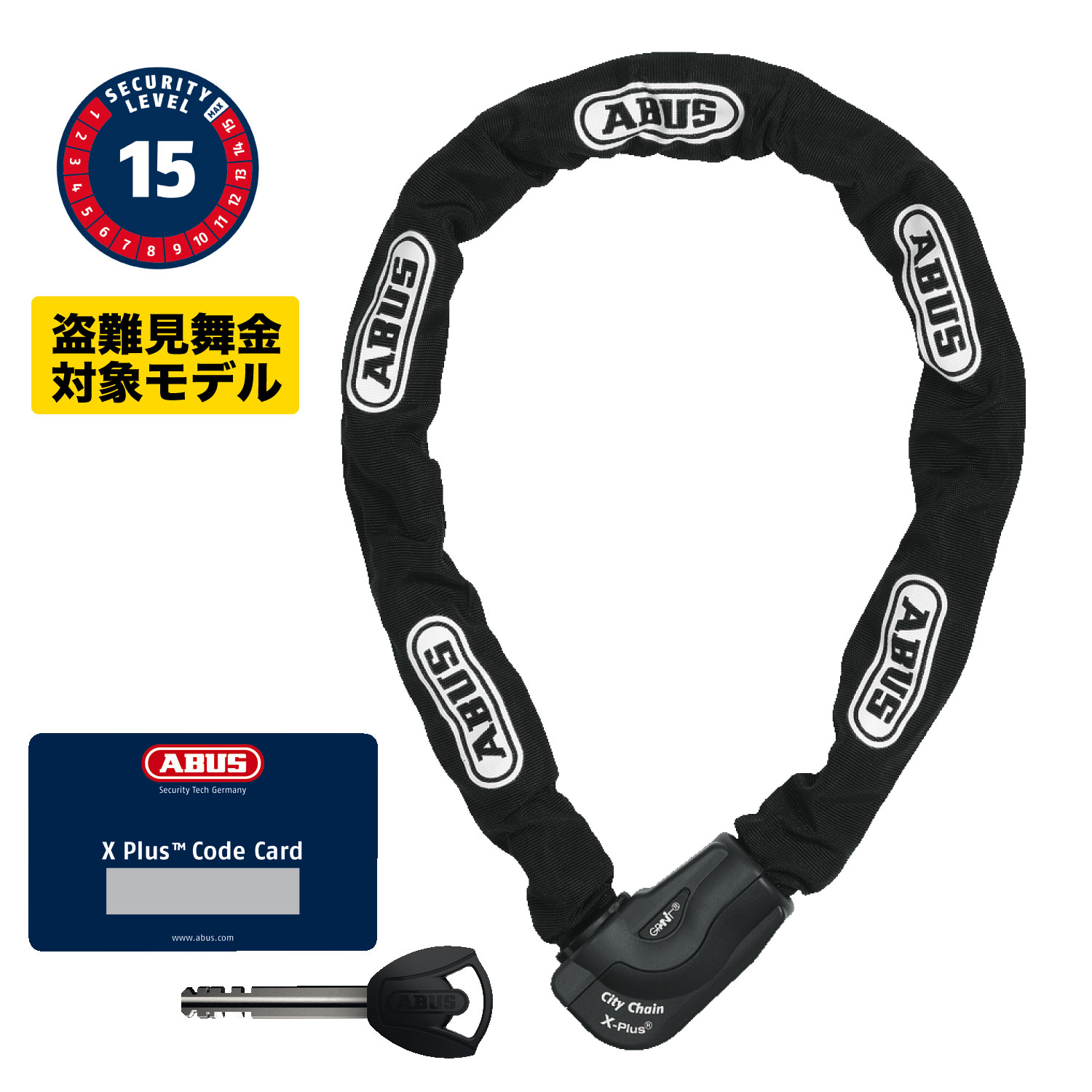 1060/110 CITY CHAIN - ダイアテックジャーナル