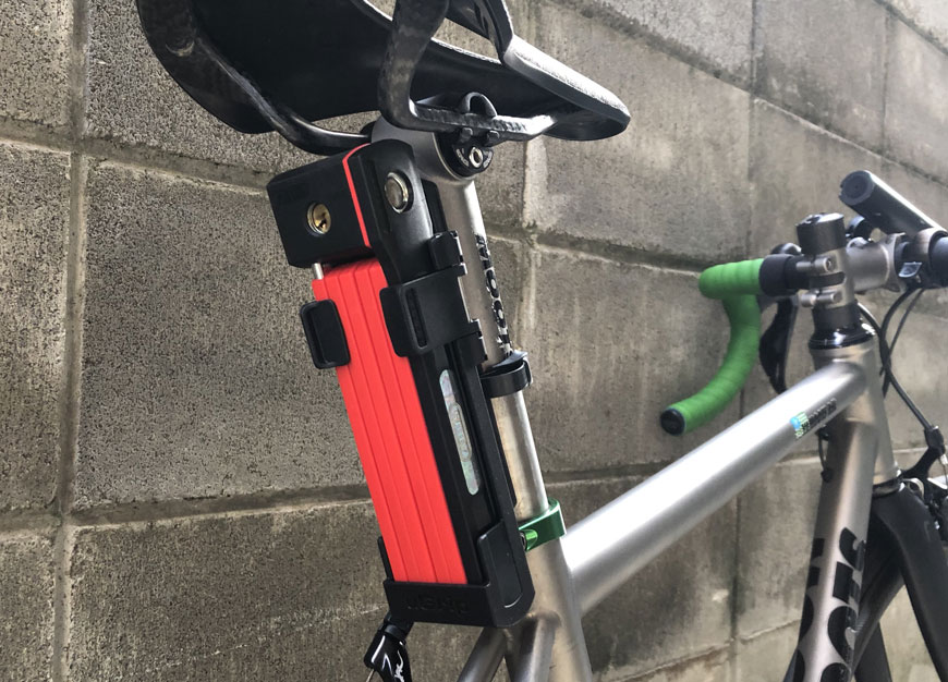 ABUS UGRIP BORDO 5700C SHユーグリップ ボルドー 5700C SH - ABUS