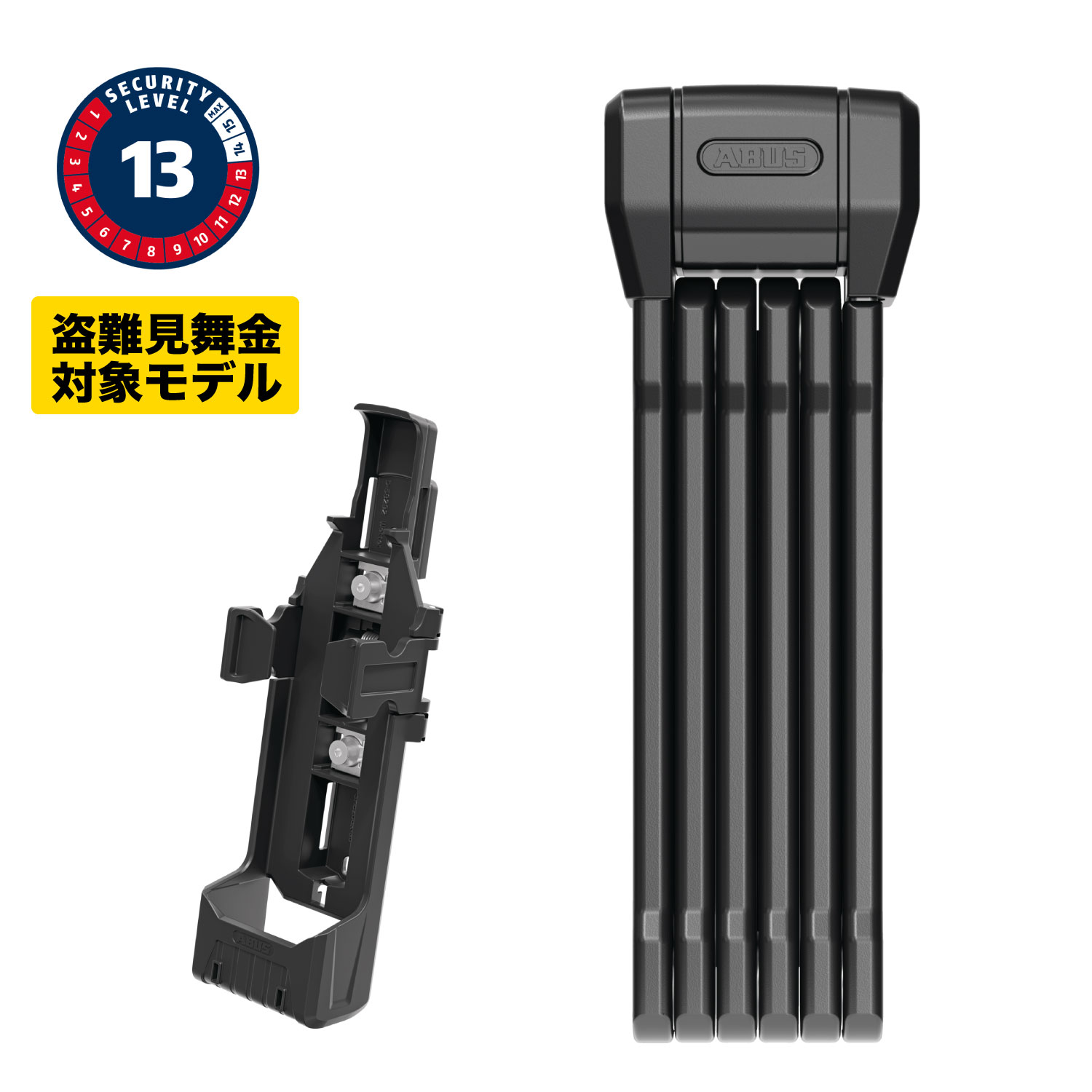 BORDO 6200K/90 SH BLACK - ダイアテックジャーナル