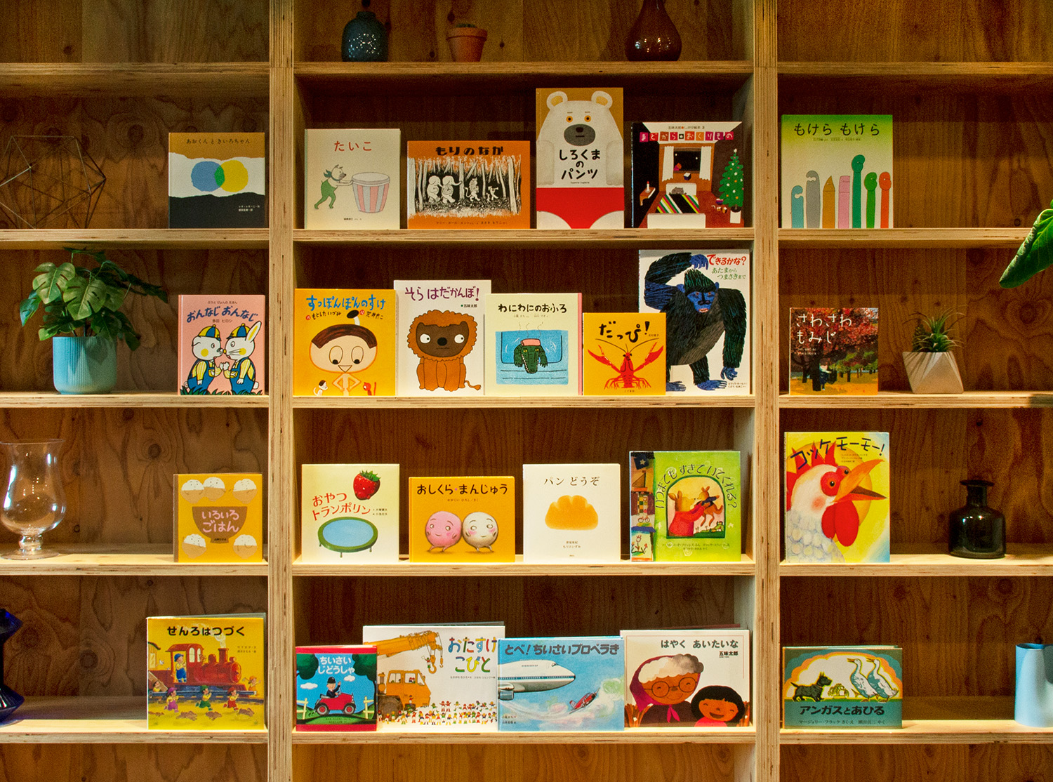 送料無料）【パパ向け2歳】 絵本セレクト12冊ギフトセット（ギフト