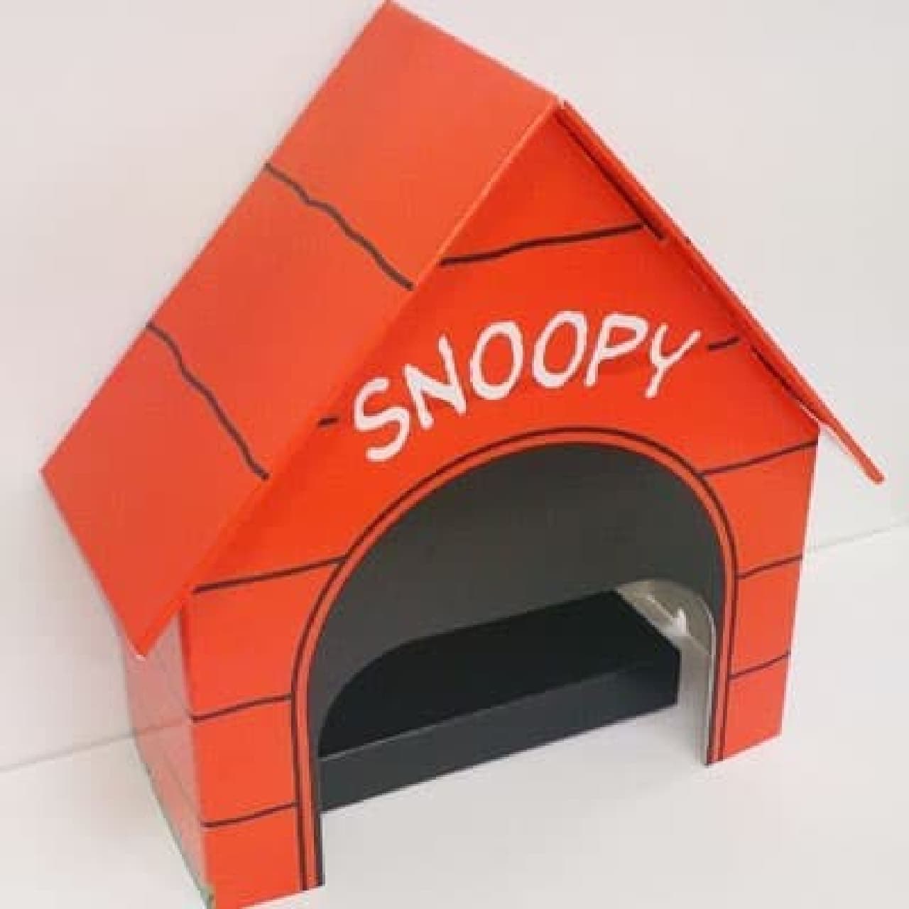 スヌーピーロボットクリーナー」予約開始、掃除が終わったらおウチに