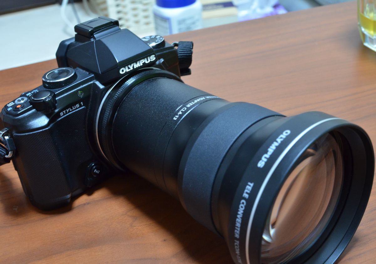 マニアックなレビュー STYLUS1とテレコンバージョンレンズ（TCON-17X