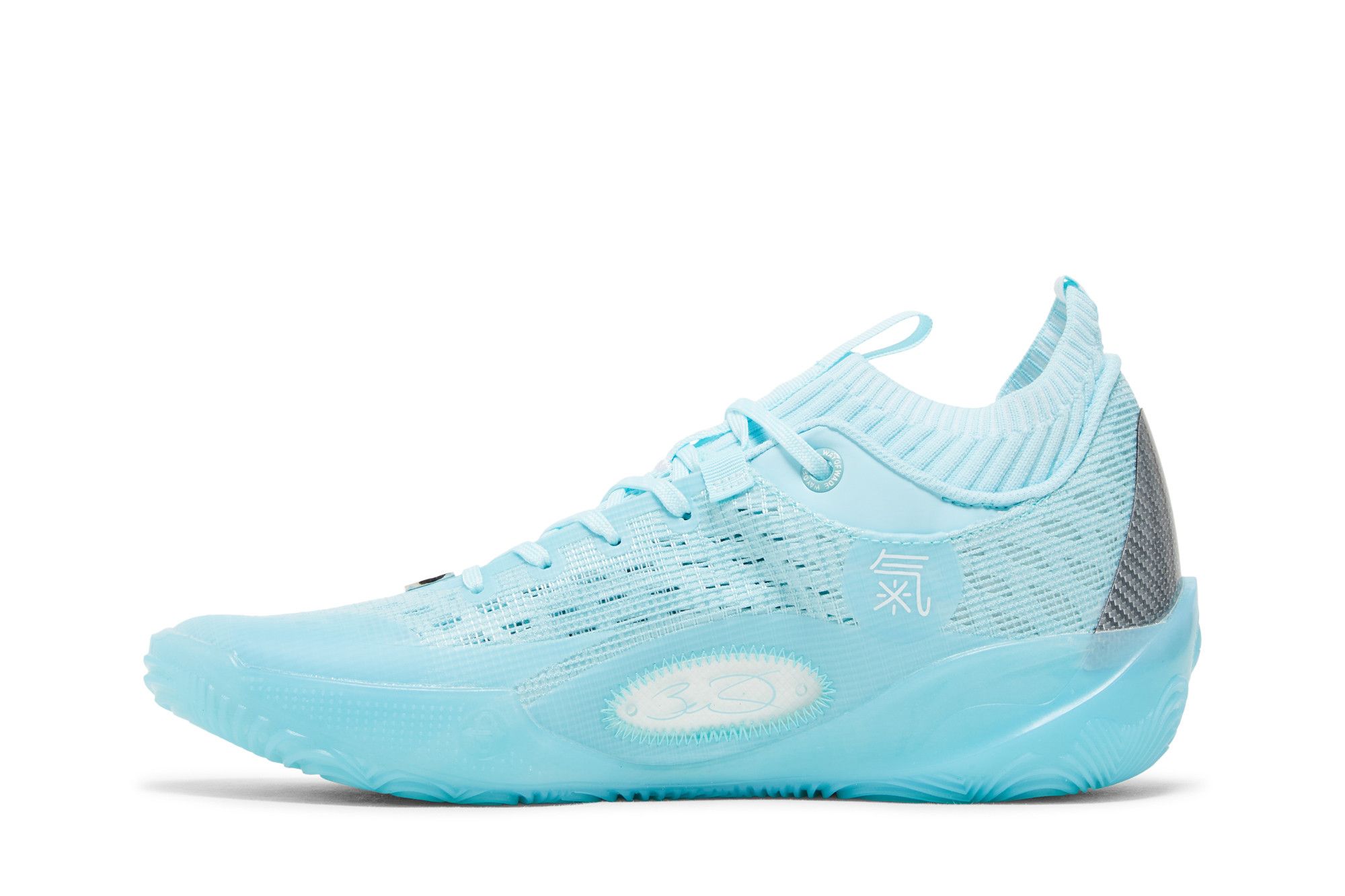 Buy Li-Ning Wade 808 2 Ultra 'Oxygen' - ABPS063 1 | GOAT