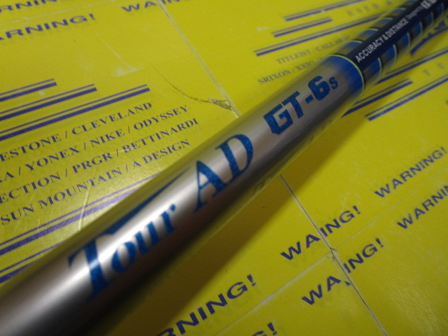 グラファイトデザイン TOUR AD GT-6のスペック詳細 | 中古ゴルフクラブ