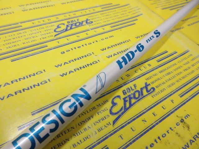 グラファイトデザイン TOUR AD HD-6のスペック詳細 | 中古ゴルフクラブ